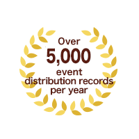 Over 5,000 event distribution records per year