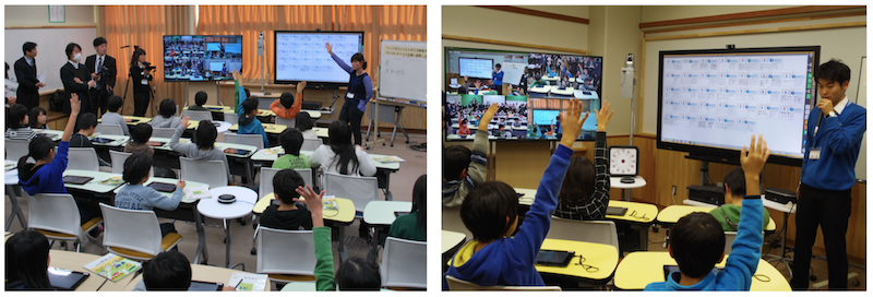 xSync Demployed at Ministry of Education, Culture, Sports, Science and Technology (MEXT) Demonstration-cum-experiment. Combined Remote Lessons Implemented at Elementary Schools in Takagi, Nagano