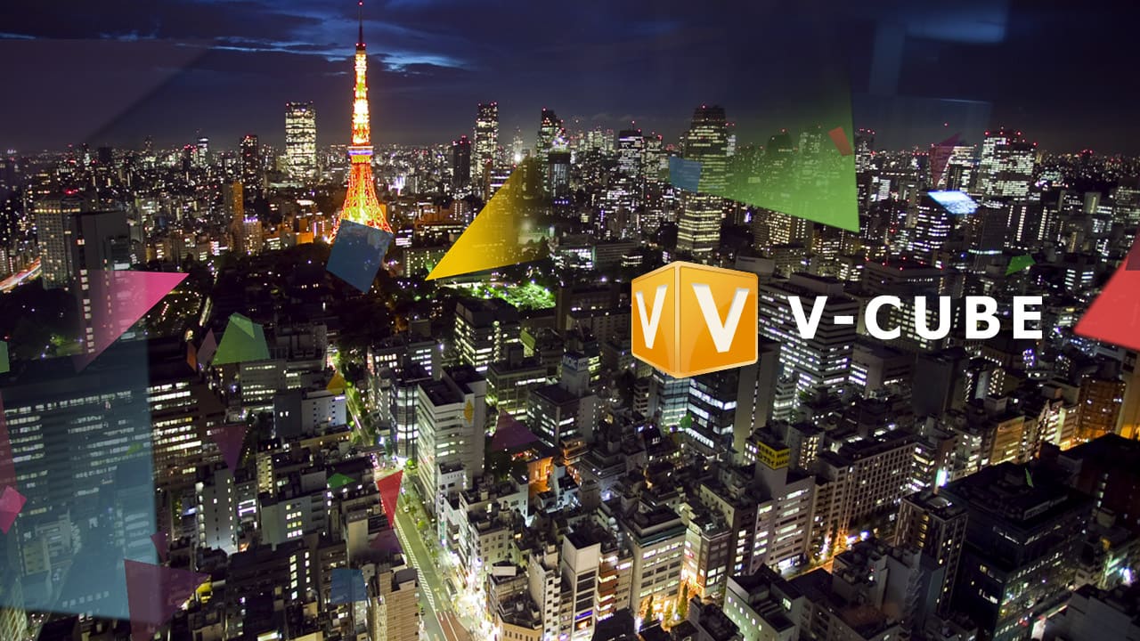 ブイキューブとは