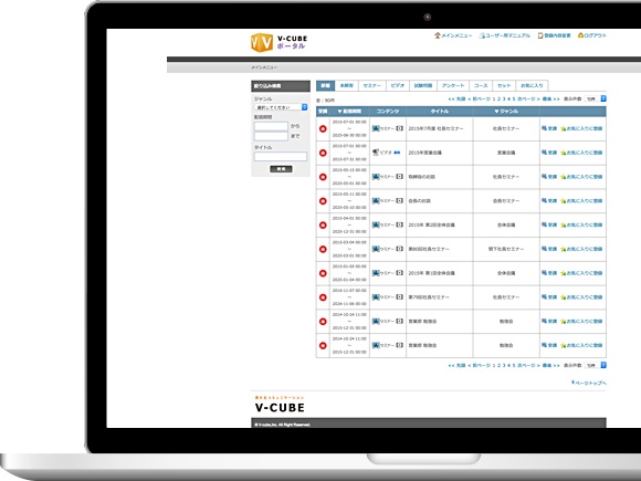 What Portal Can Help You Achieve