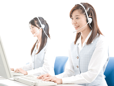 Inbound operations support