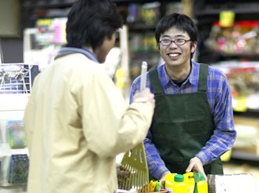Retail outlets, shops, offices or trade-related kiosks
